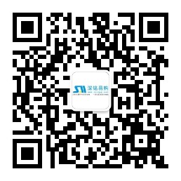 深銘易購微信公眾號(hào) 深銘易購微信公眾號(hào)
